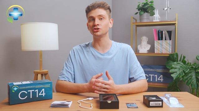 Система непрерывного мониторинга глюкозы СТ14 (описание) смотреть онлайн