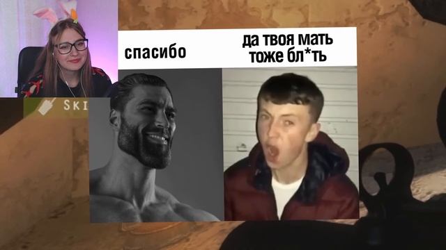 ШУТКИ ПРО МАМОК - СОЛЯНКА (РУДИ, САСИДЖ, ЯРОС, АЙК, ЛАЙКЕР) \ MsBigSausage \ Реакция смотреть онлайн