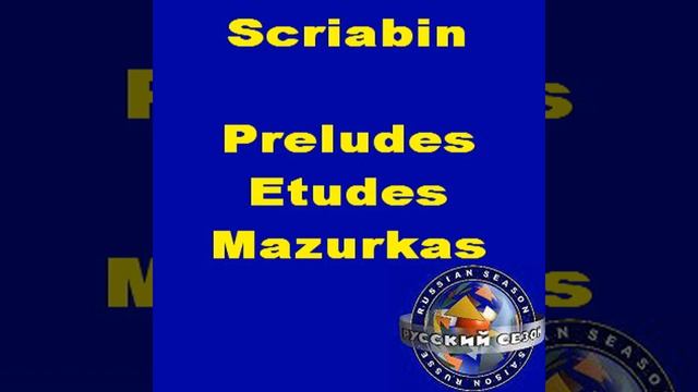 Mazurka Op. 40 #2 смотреть онлайн