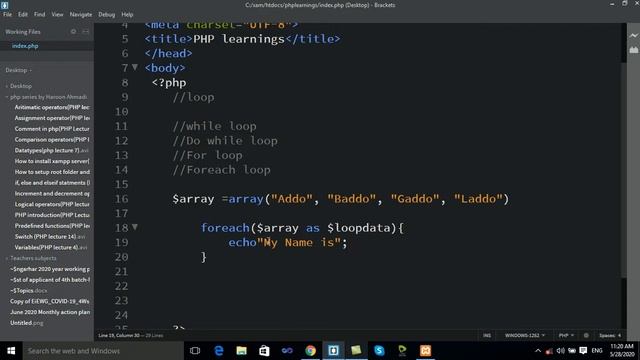 Foreach loopPHP lecture 19 смотреть онлайн