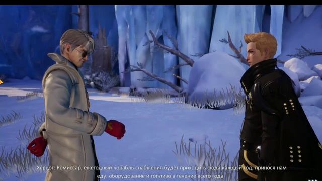 "ДА НЕ СТРЕЛЯЙ В ВАСИЛИЯ СНЕЖКАМИ!" 1 серия. Прохождение Dragon Raja/Драгон Раджа. Лайла Люм. смотреть онлайн