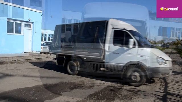 профессия Диспетчер смотреть онлайн