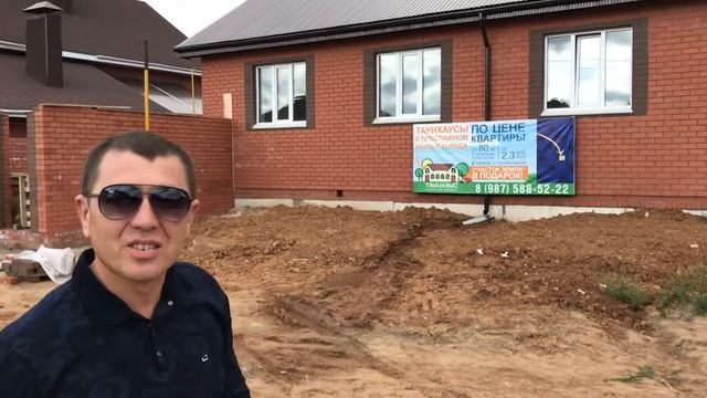 Интересный клиент смотреть онлайн