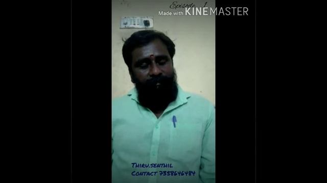 Kaala Sarpa Yogam 2020 - Astrologer Senthil смотреть онлайн