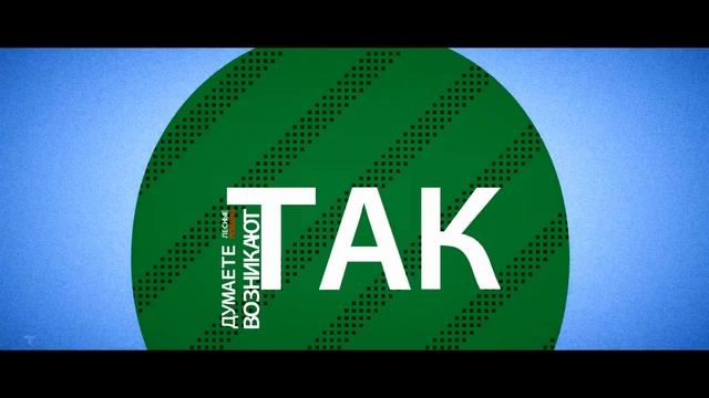 Cохраним лес |T| Социальная реклама смотреть онлайн