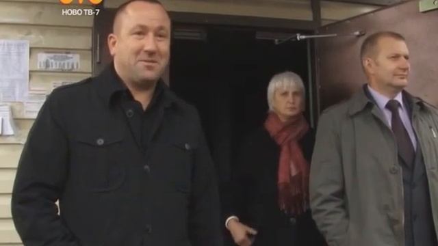 Новоселье смотреть онлайн