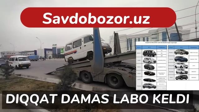 GM DAMAS LABO | OGOX BO'LING | ШАРТНОМА ОЧИЛАДИМИ 2023 ДАН смотреть онлайн