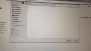 Как изменить прошивку для роутера Билайн SmartBox инструкция