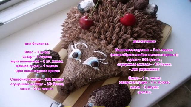 Исторические Открытия