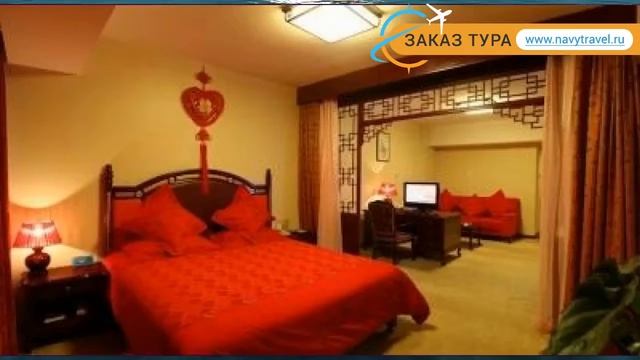 RUYI BUSINESS 4* Китай Пекин обзор – отель РУУИ БИЗНЕС 4* Пекин видео обзор смотреть онлайн