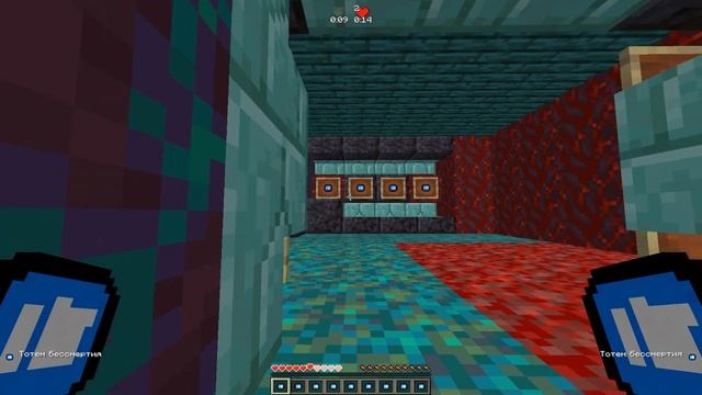 ?СЛИВ ТОТЕМА ЛИЧНОГО ТОТЕМА | Ресурс Пак на тотем? #РП #РесурсПак #тотем/ GriefTool смотреть онлайн