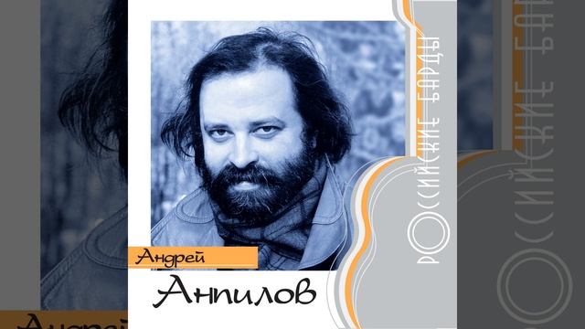 Piratskaja pesnja смотреть онлайн