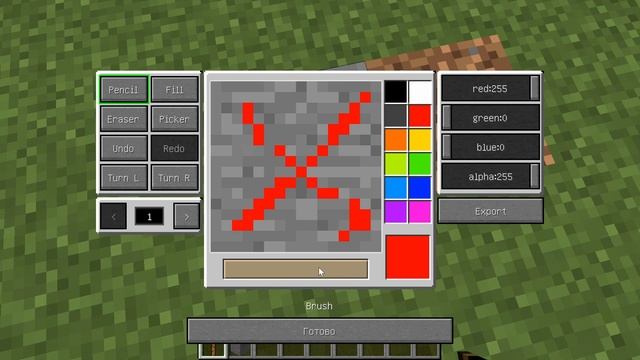Обзор мода MC Paint (Minecraft) l #1