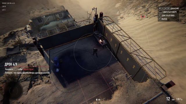 Sniper Ghost Warrior Contracts 2 Начало подготовка смотреть онлайн