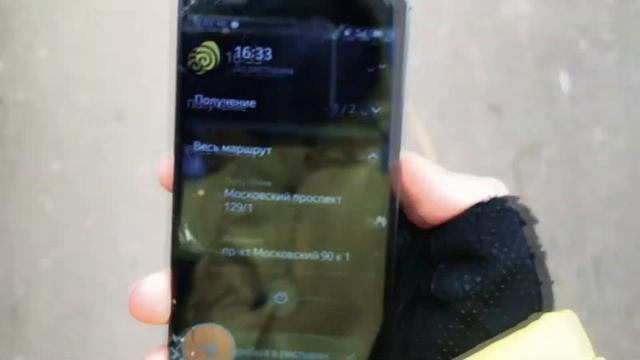 Один день из жизни курьера и оператора колл-центра смотреть онлайн