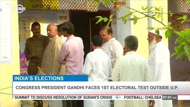 Indus News Headlines | 8:00 UTC | 23 April 2019 | Indus News смотреть онлайн