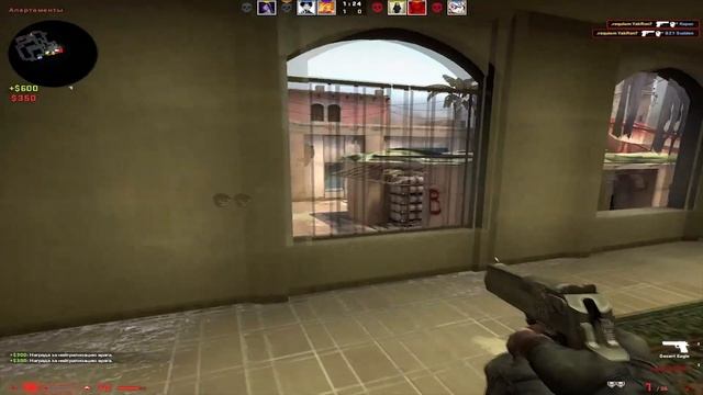 Дайте мне VAC | ЖДУ ВАКА смотреть онлайн