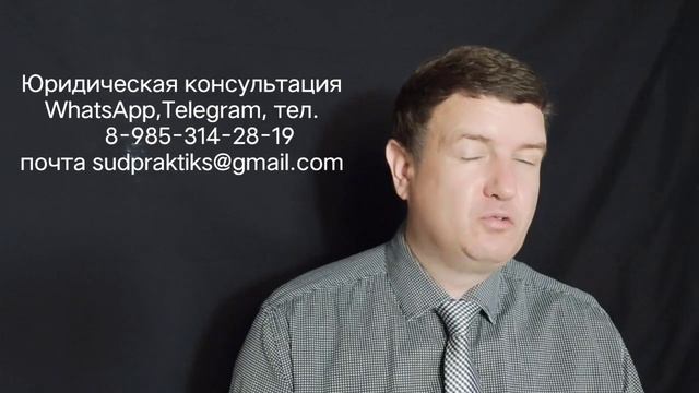 Кассационная жалоба не апелляционная жалоба смотреть онлайн