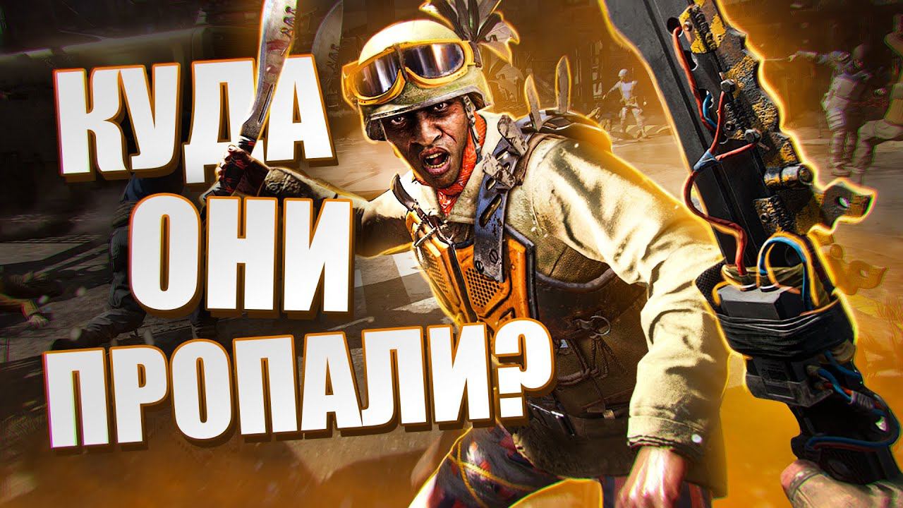 10 БОЛЬШИХ ГРЯДУЩИХ ИГР, О КОТОРЫХ НИЧЕГО НЕ СЛЫШНО смотреть онлайн