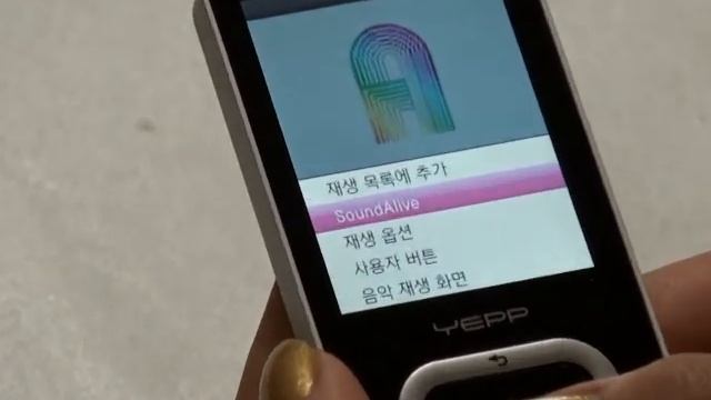Q3 뮤직 플레이어 기능 살펴보기 смотреть онлайн