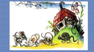 Чуковский К Скрюченная песня