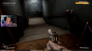 ATOMIC HEART (PS5) — 4 — СТРИМ