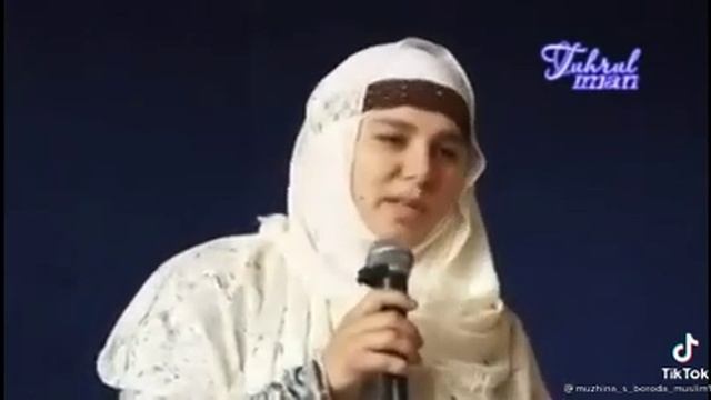 Как женщины должны вести себя с мужем смотреть онлайн