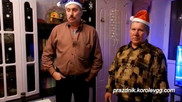 Капитанский конкурс веселые прикольные конкурсы на день рождения взрослых дома, смотреть онлайн