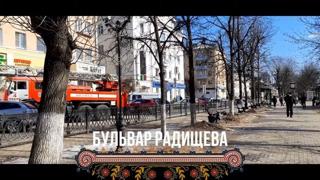 Тверь. Достопримечательности.