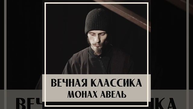 Токката Из Партиты №6 Ми Минор смотреть онлайн