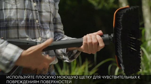 Как очистить садовую мебель смотреть онлайн