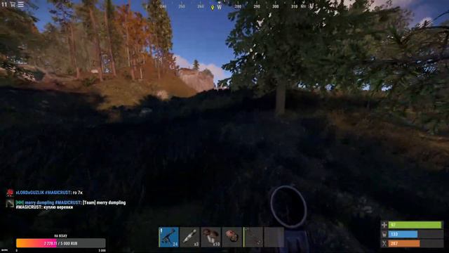 🔥 Соло старт, с камня до камня 🔥😍Rust раст #1 смотреть онлайн