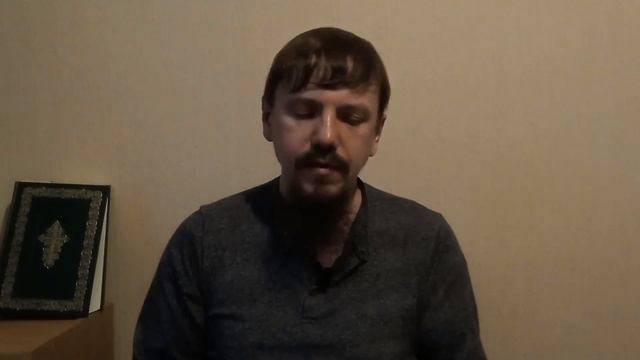 Мои дневники.Путь Господен.Четвёртый.333-353. смотреть онлайн