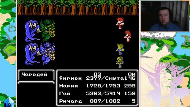 Final Fantasy 2 - #29 - Пришествие дракона смотреть онлайн