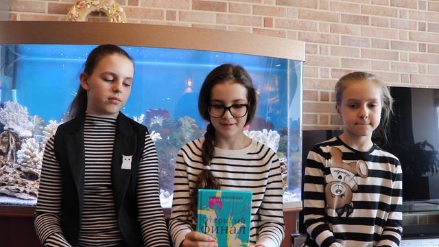 Я хочу в школу, Москвест, Гимназия №13, Открытый финал, А.Жвалевский и Е.Пастернак смотреть онлайн