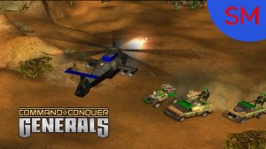 Generals Миссия США Обучение Операция Тихий рассвет