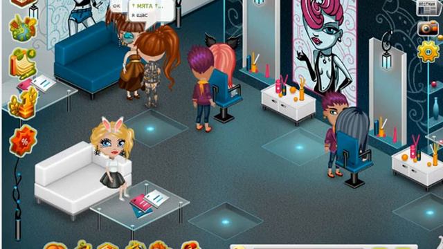 как мы тусим с настей в аватарии #2 смотреть онлайн