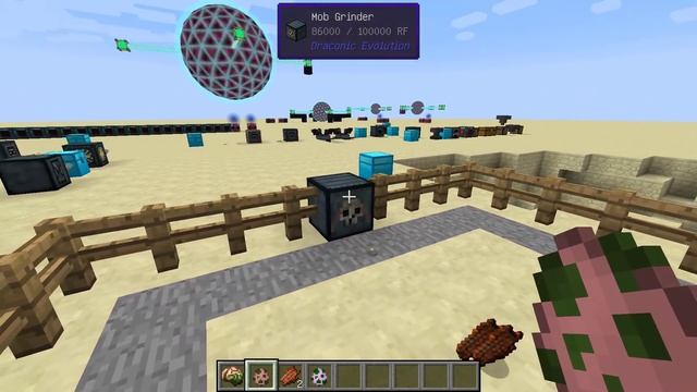 Убийца мобов в Draconic Evolution