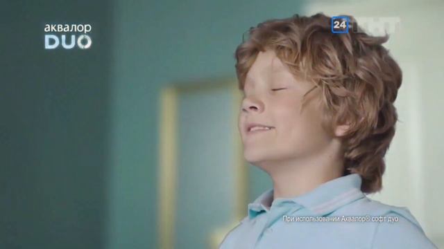 Реклама Аквалор #1