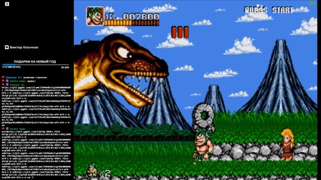 Ретро Стрим Сега Мега Драйв - Sega эмулятор для ПК