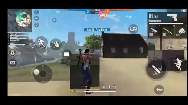 катаем FREE FIRE смотреть онлайн