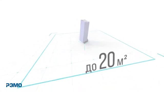 Воздухоочиститель Рэмо Солнечный бриз смотреть онлайн