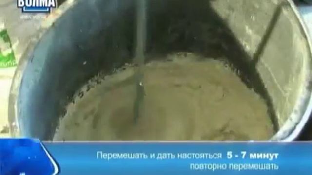 ВОЛМА МОНТАЖ — ТДСТ смотреть онлайн