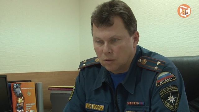 Пожар в здании службы судебных приставов смотреть онлайн