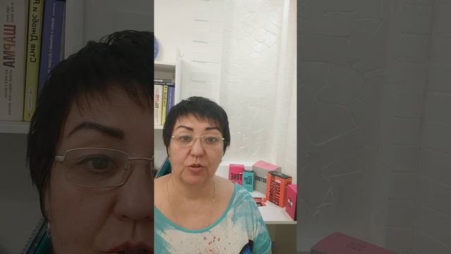 EWA PRODUCT - мой отзыв о инновационном функциональном питании. смотреть онлайн