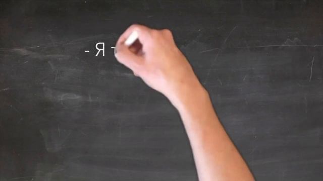 Почему высокочувствительному человеку злиться полезно? Зачем нам нужна злость? смотреть онлайн