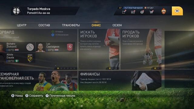 Прохождение FIFA 15 - #79 Краснодар и ЦСКА смотреть онлайн