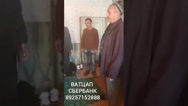 ОБОДИИ БАСМАНДА