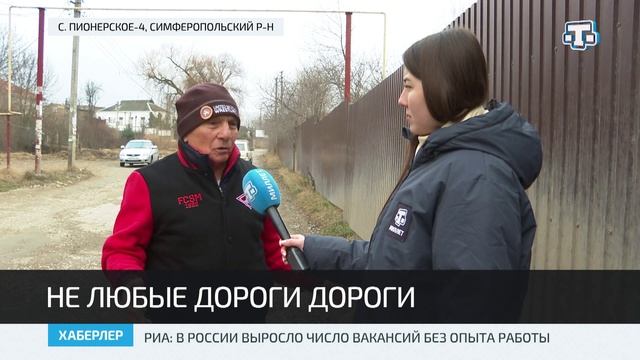 Телеканал «Миллет»