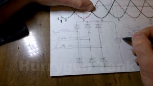 Как работает трёхфазный диодный мост.